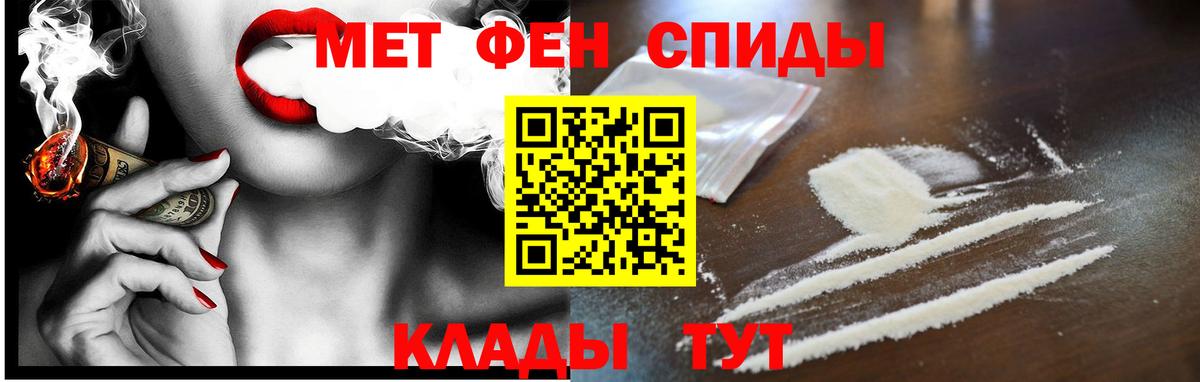 АМФ 98% Дубна