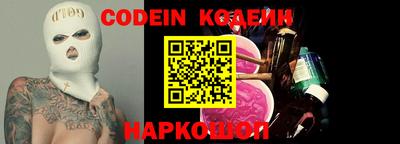 метадон Конаково