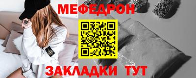 PSILOCYBIN Коммунар