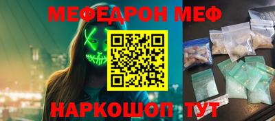 PSILOCYBIN Коммунар