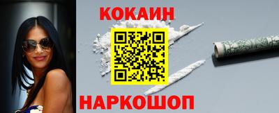 метадон Конаково