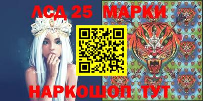 метадон Конаково