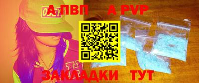 метадон Конаково