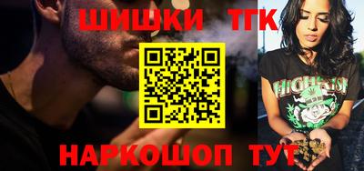 метадон Конаково