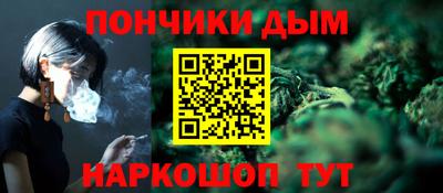спиды Комсомольск-на-Амуре