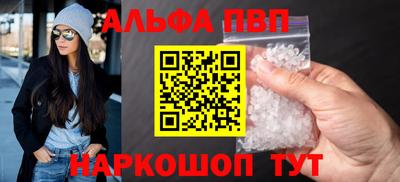 PSILOCYBIN Коммунар