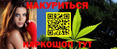 метадон Конаково