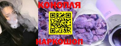 PSILOCYBIN Коммунар