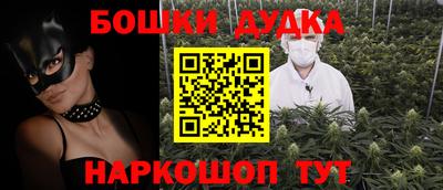 PSILOCYBIN Коммунар
