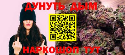 метадон Конаково