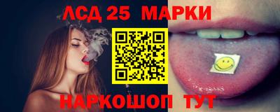 метадон Конаково