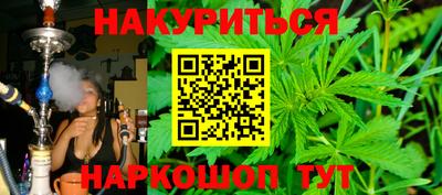 метадон Конаково