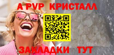 PSILOCYBIN Коммунар