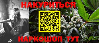 метадон Конаково