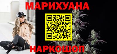 PSILOCYBIN Коммунар