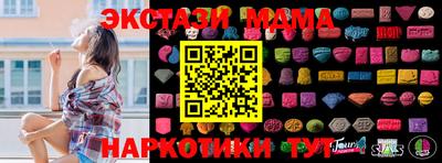 метадон Конаково