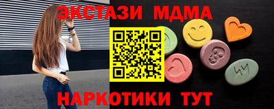PSILOCYBIN Коммунар
