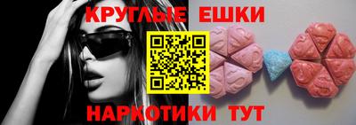 метадон Конаково