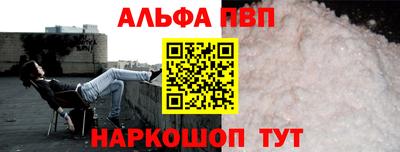 метадон Конаково