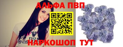 метадон Конаково