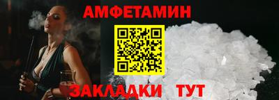 метадон Конаково