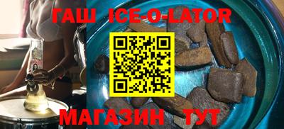 PSILOCYBIN Коммунар