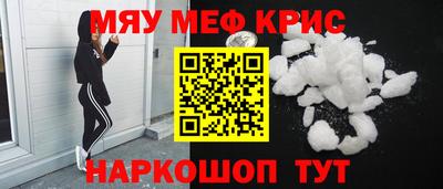метадон Конаково