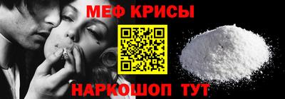 метадон Конаково