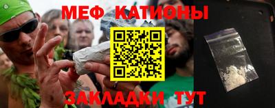 спиды Комсомольск-на-Амуре